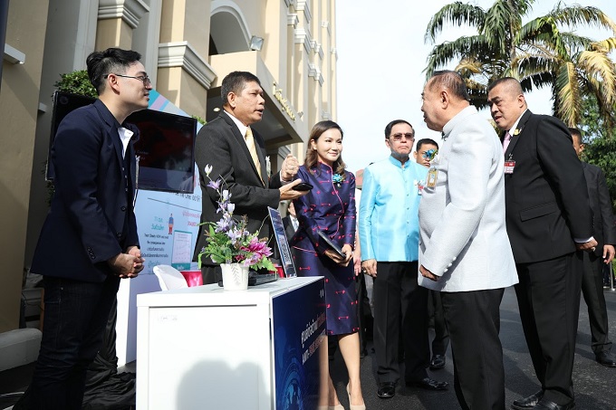 ข่าวสารกระทรวงฯ