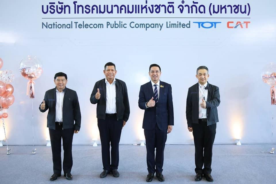 ข่าวรัฐมนตรี