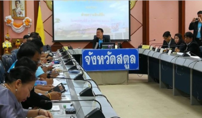 งานตรวจราชการ-ของเดิม