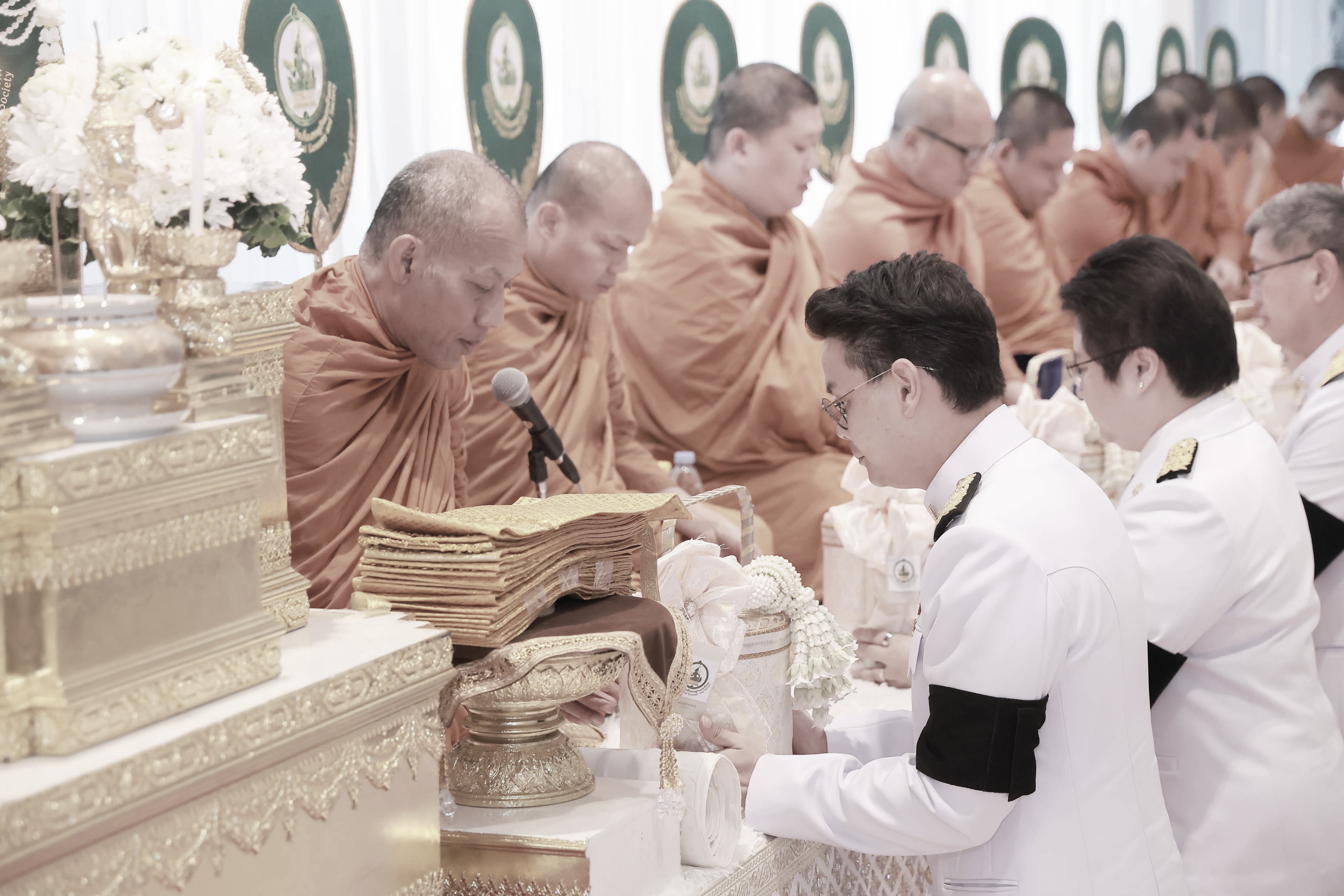 ข่าวรัฐมนตรี