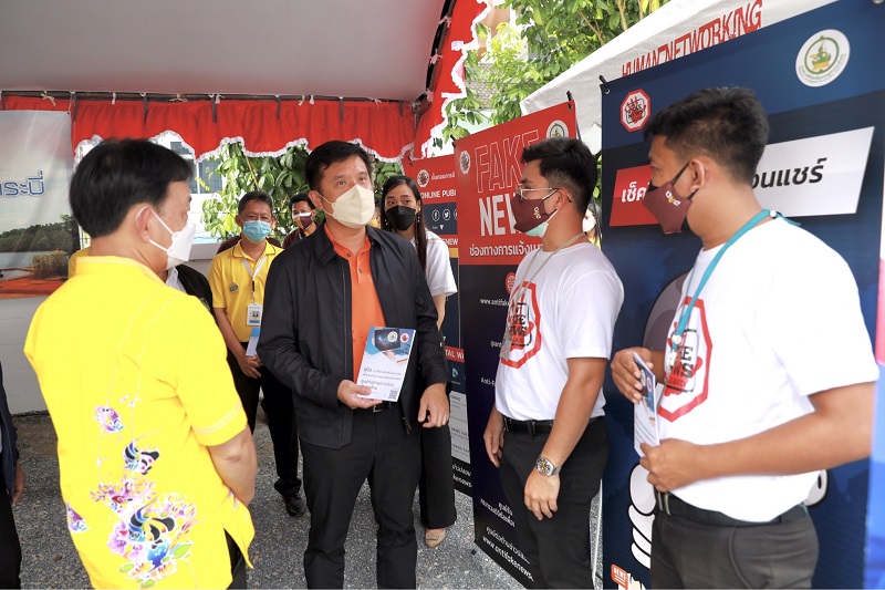 ข่าวรัฐมนตรี