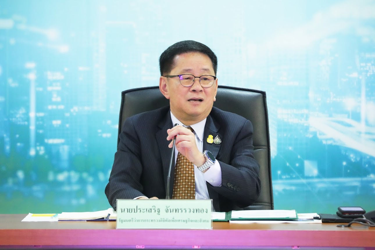 ข่าวรัฐมนตรี