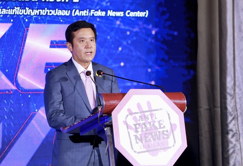 ข่าวรัฐมนตรี