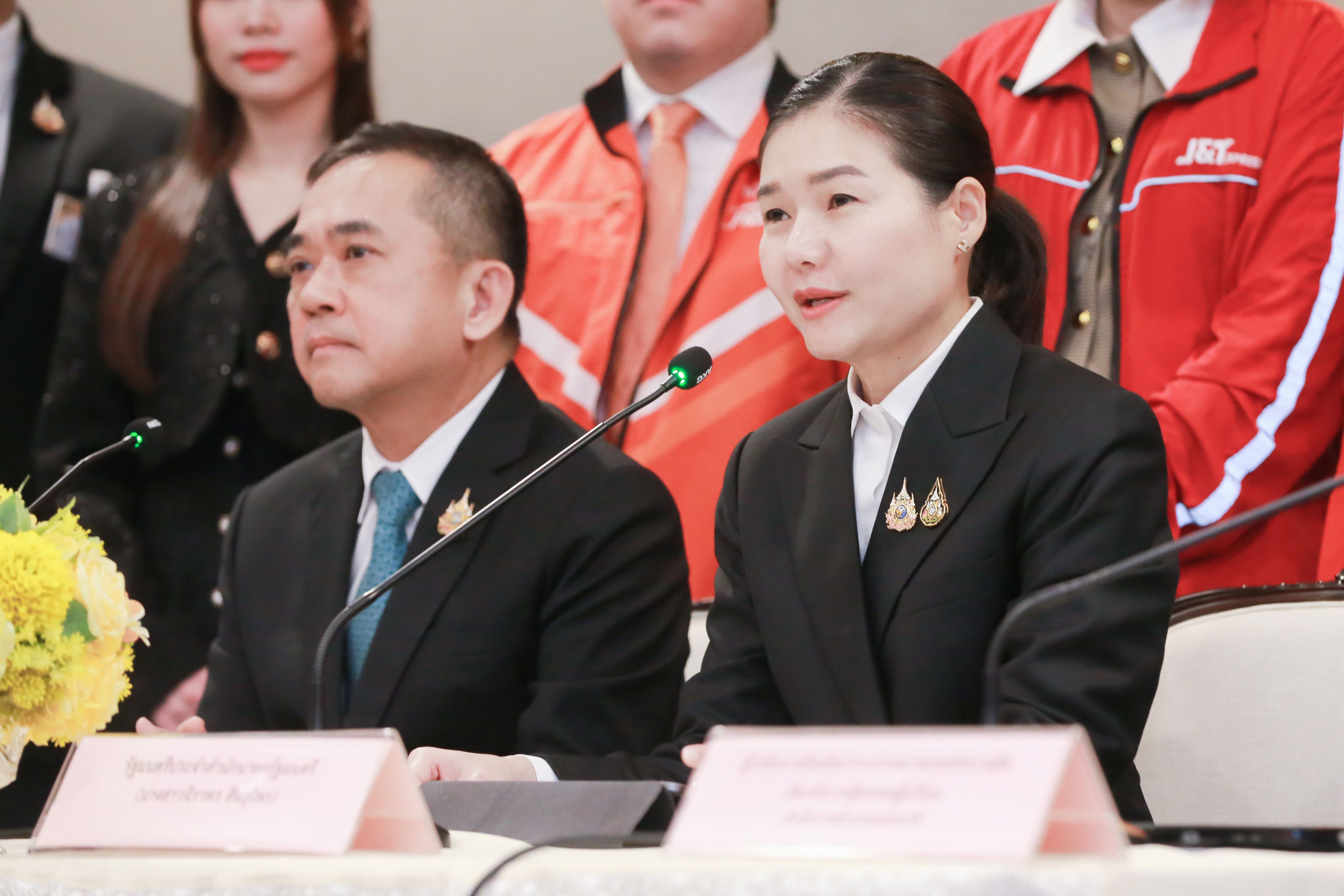 ข่าวสารกระทรวงฯ