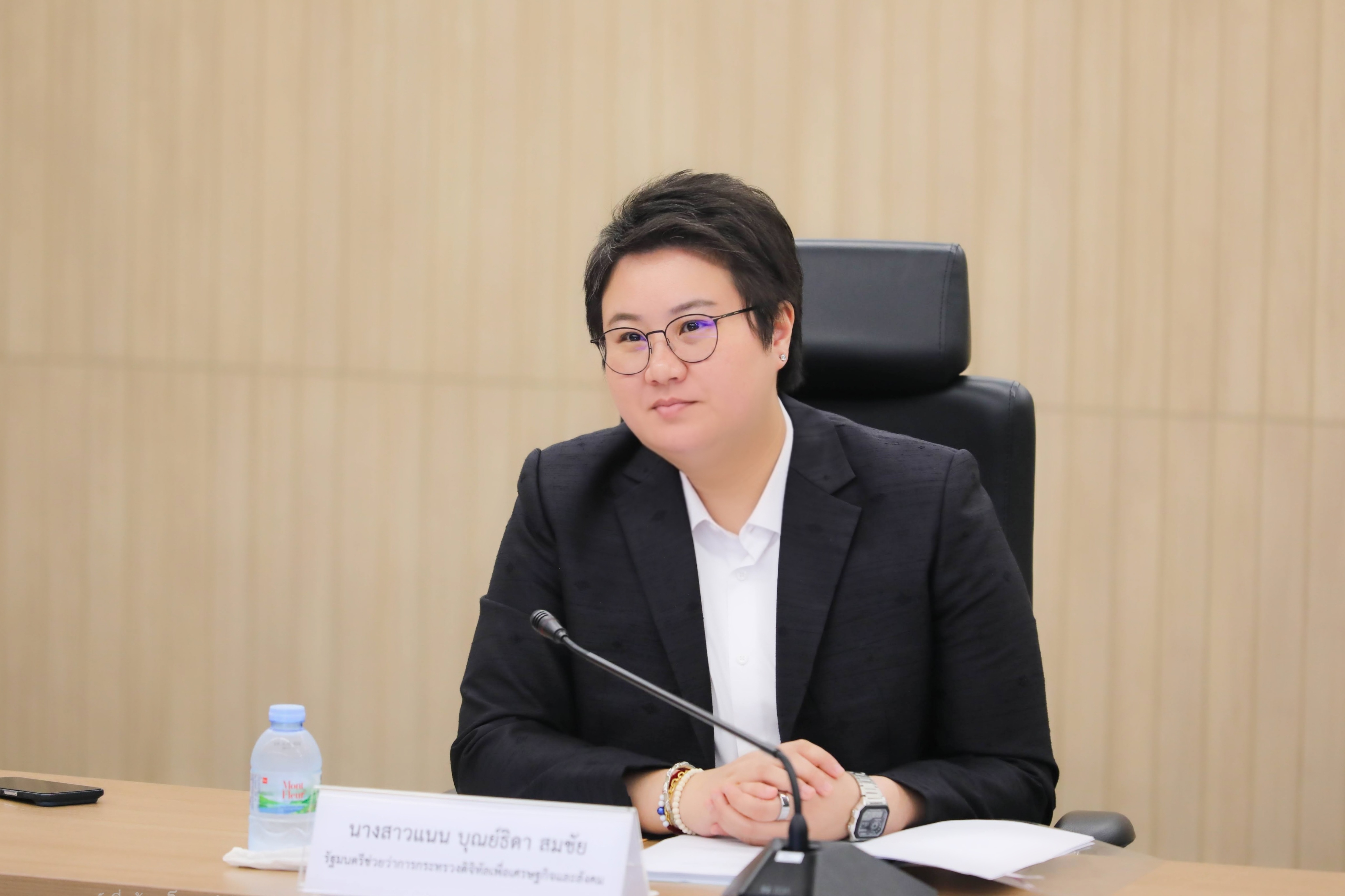 ข่าวรัฐมนตรี