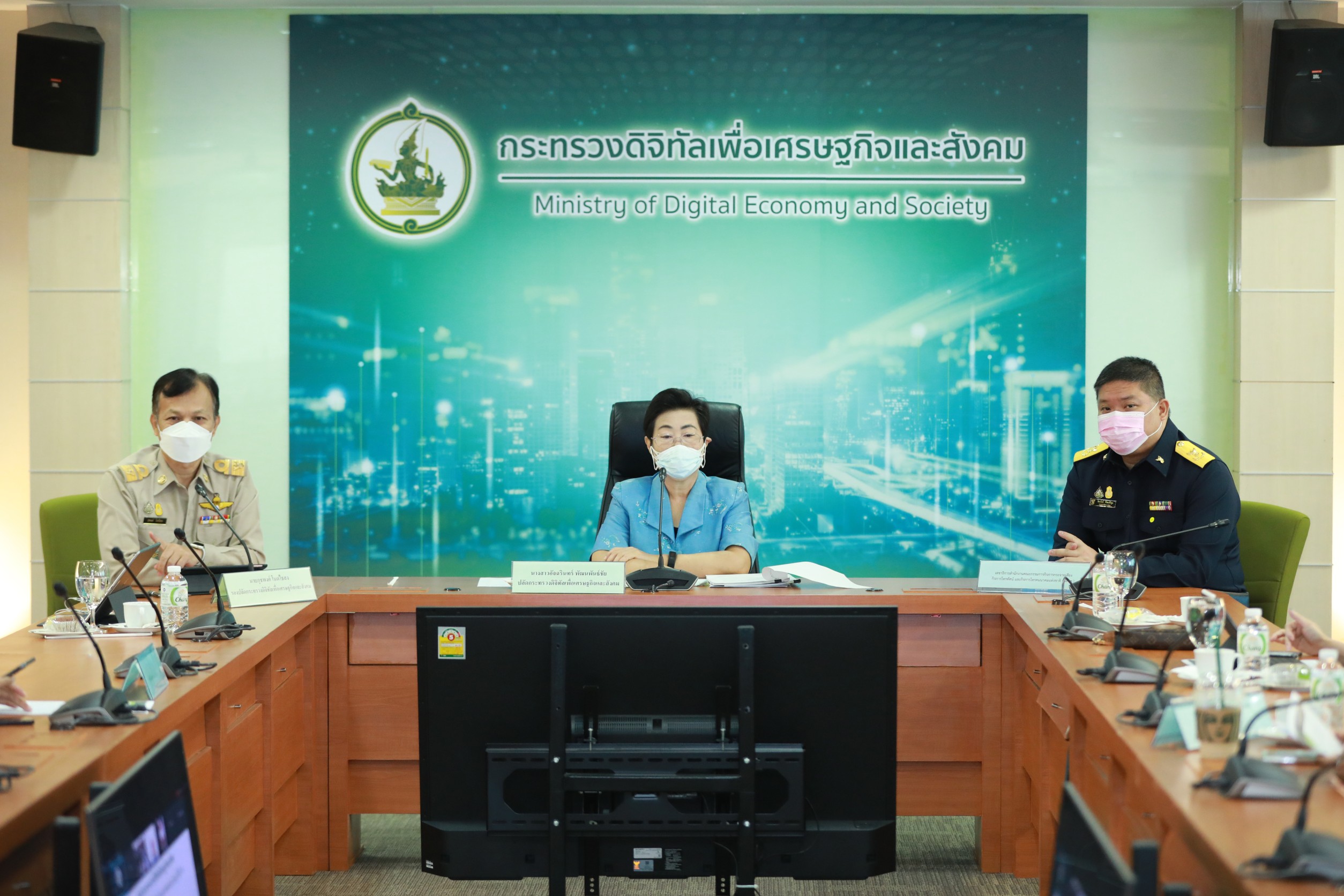 ข่าวสารกระทรวงฯ