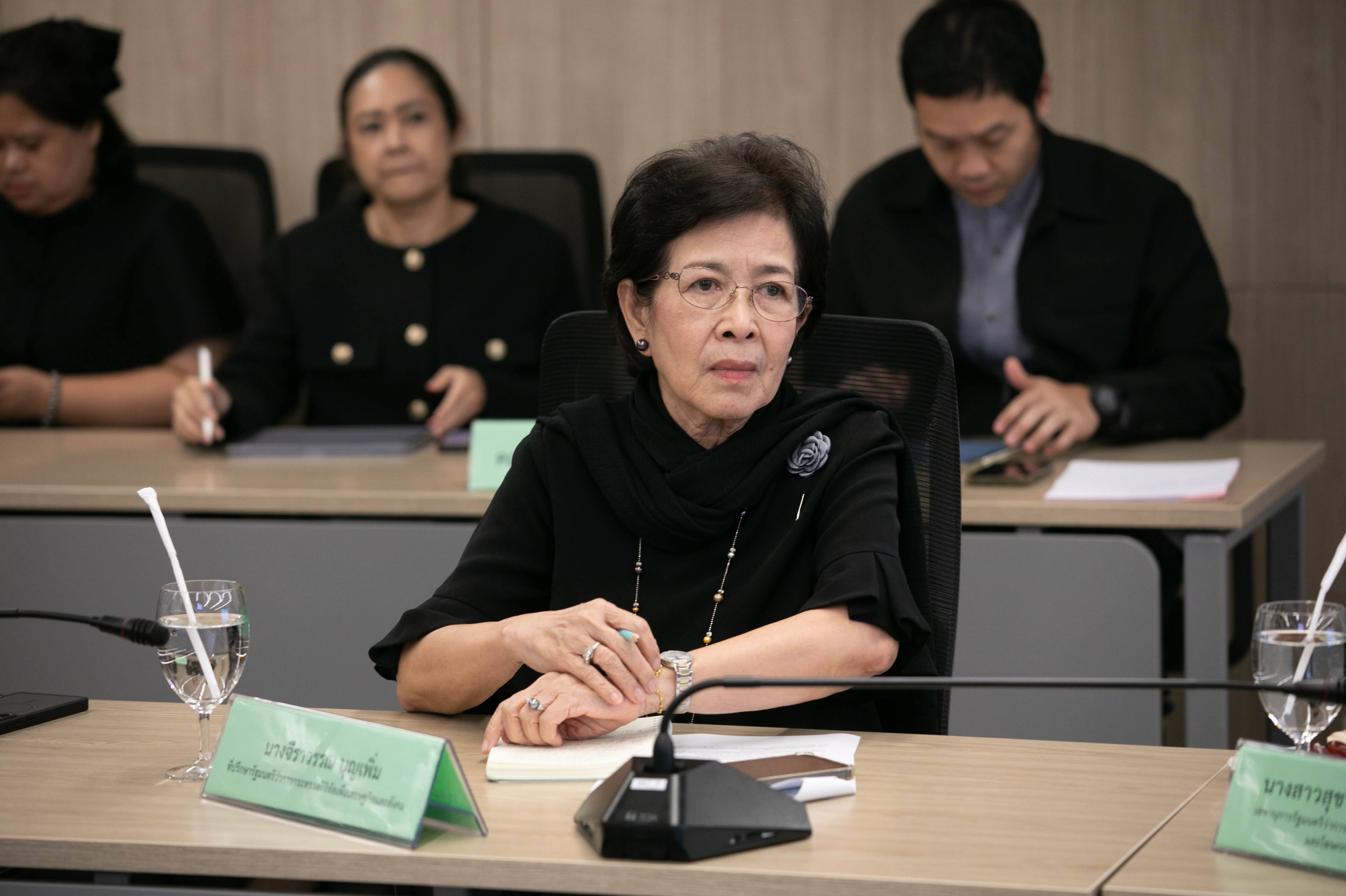 ข่าวรัฐมนตรี