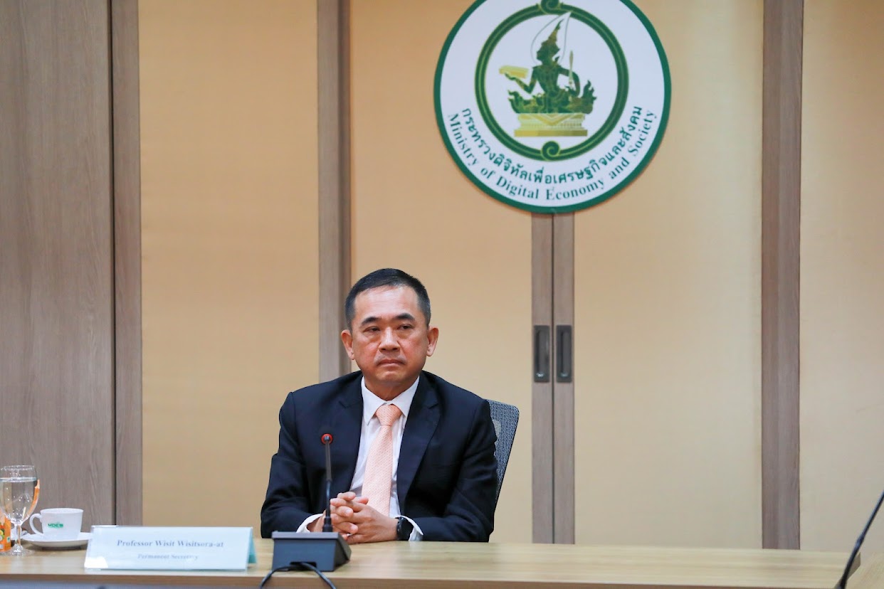 ข่าวสารกระทรวงฯ