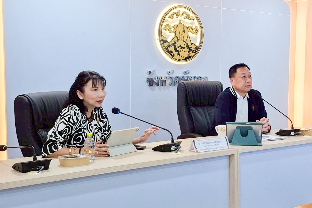 ข่าวสารกระทรวงฯ