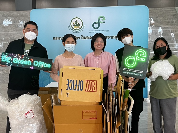 ข่าว ศปท.