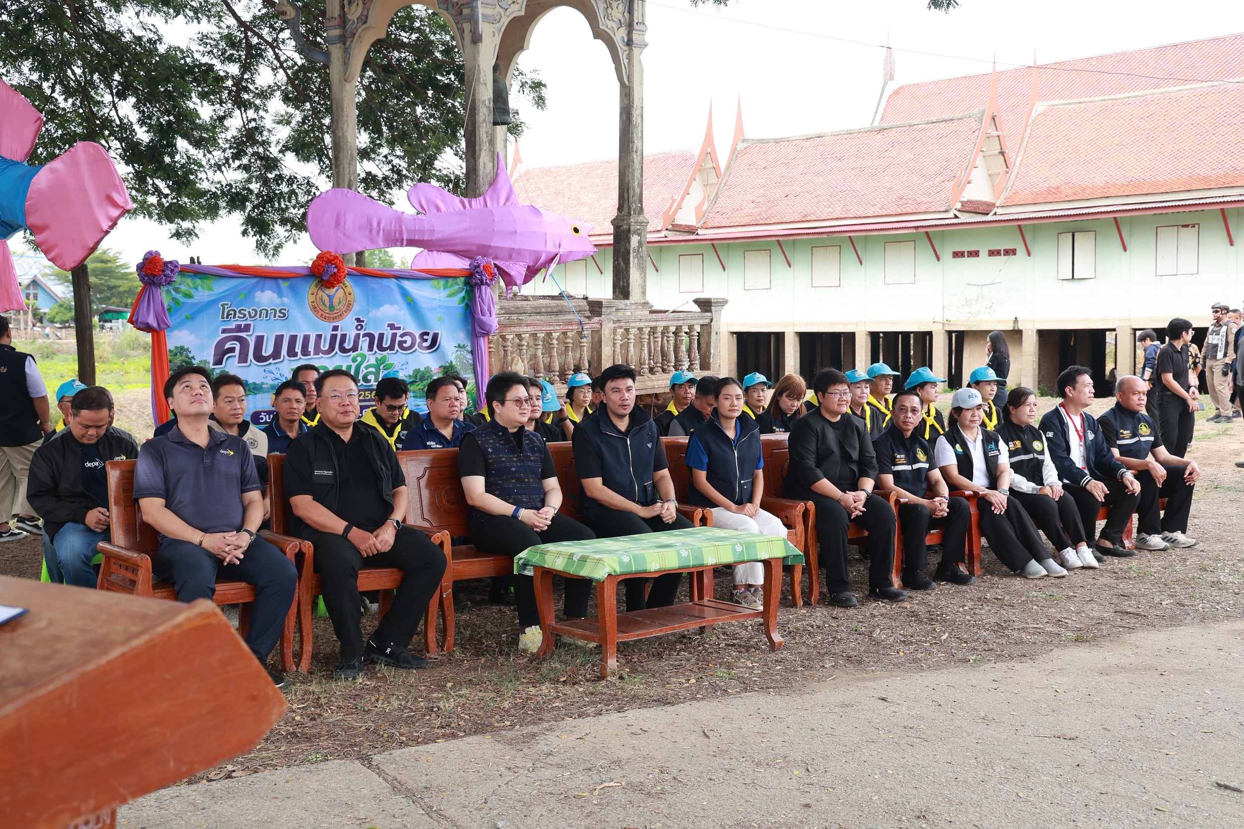 ข่าวสารกระทรวงฯ