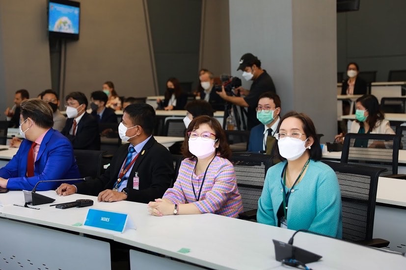 ข่าวสารกระทรวงฯ