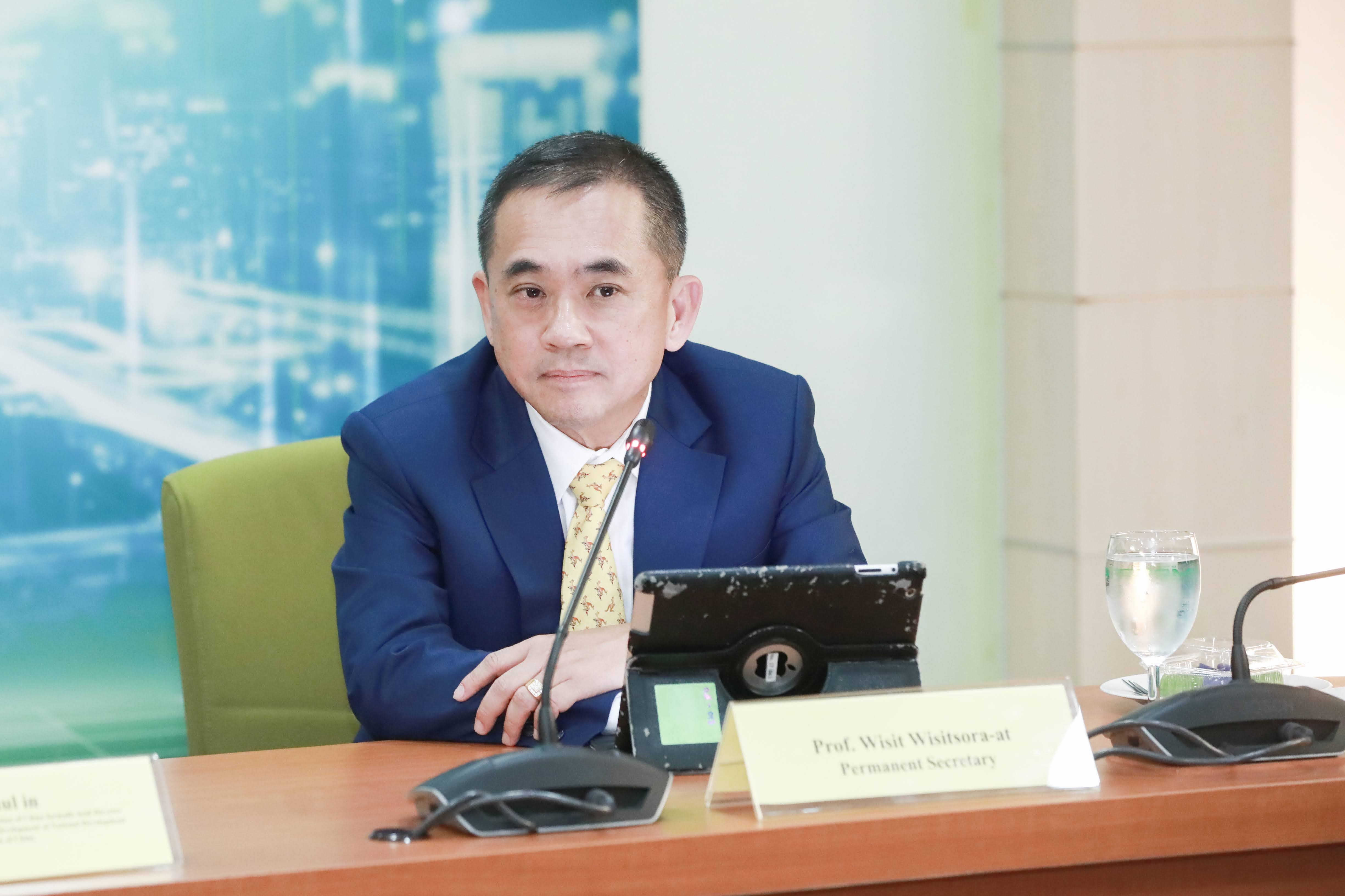 ข่าวสารกระทรวงฯ