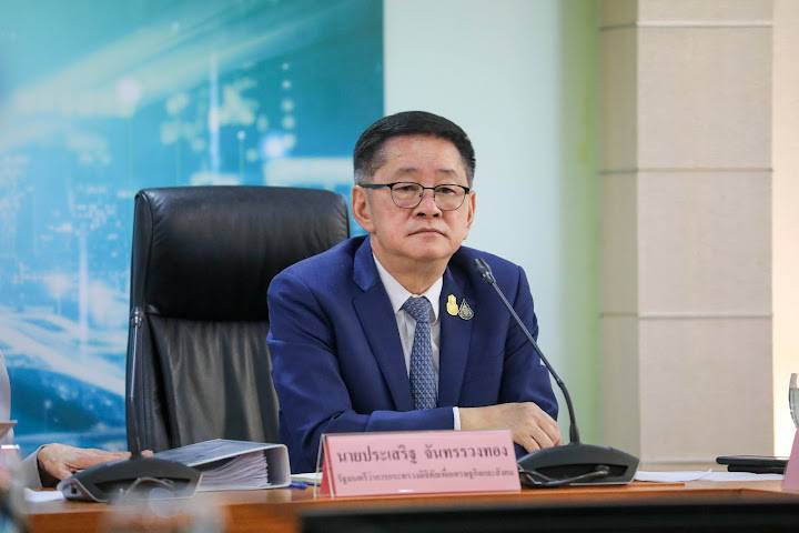 ข่าวรัฐมนตรี