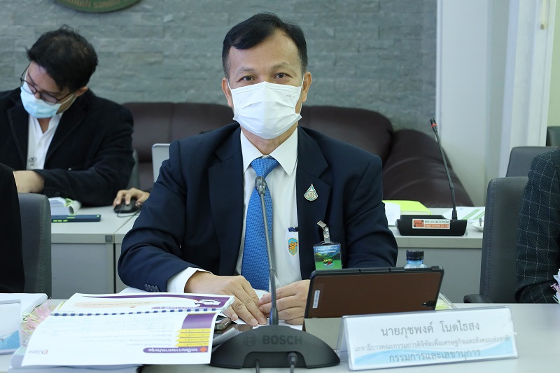 ข่าวรัฐมนตรี