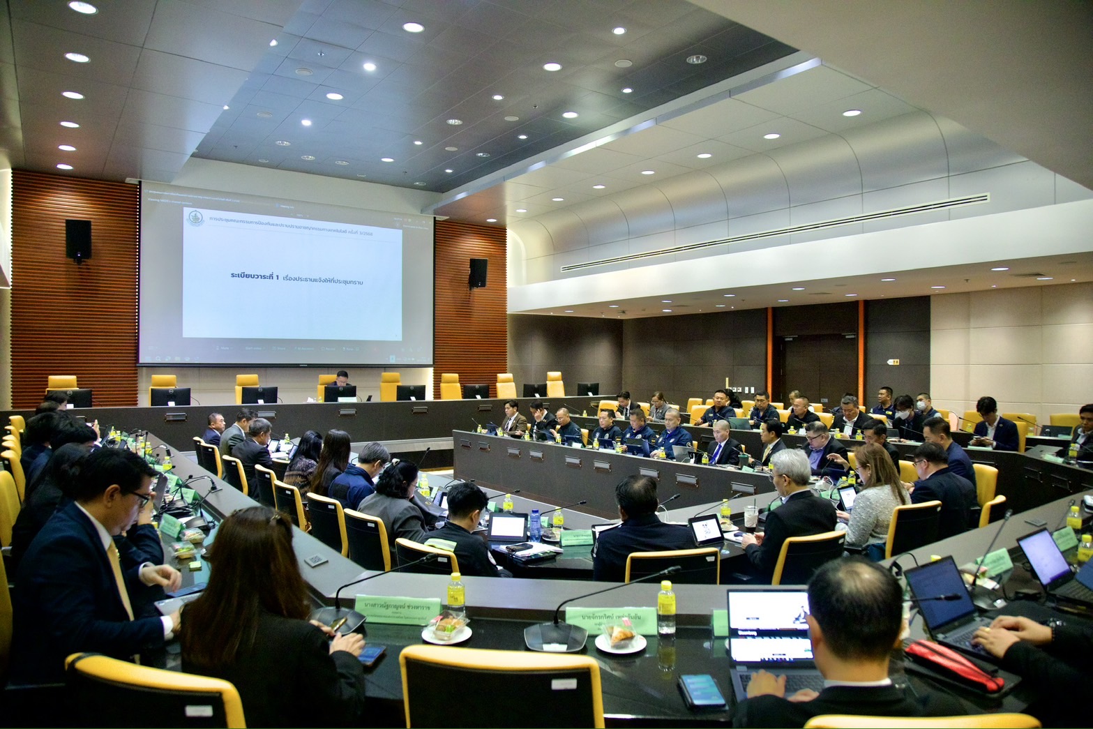 ข่าวรัฐมนตรี