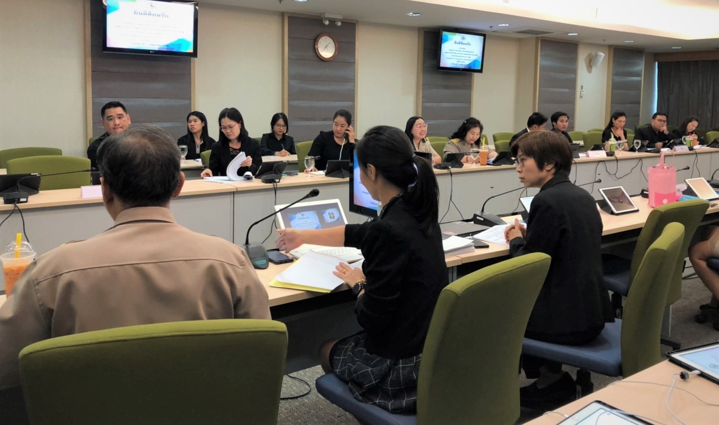 ศปท-ของเดิม