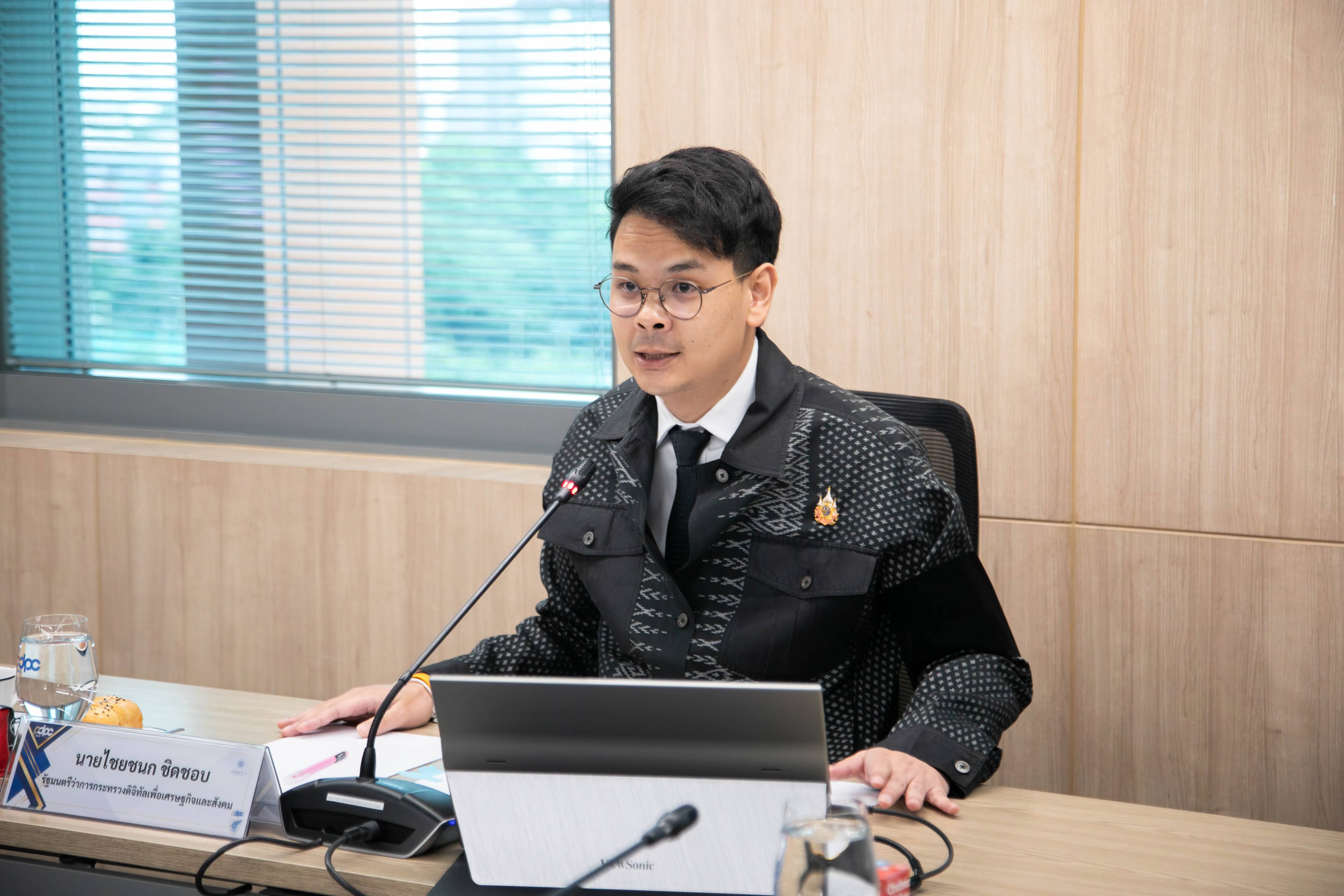 ข่าวรัฐมนตรี