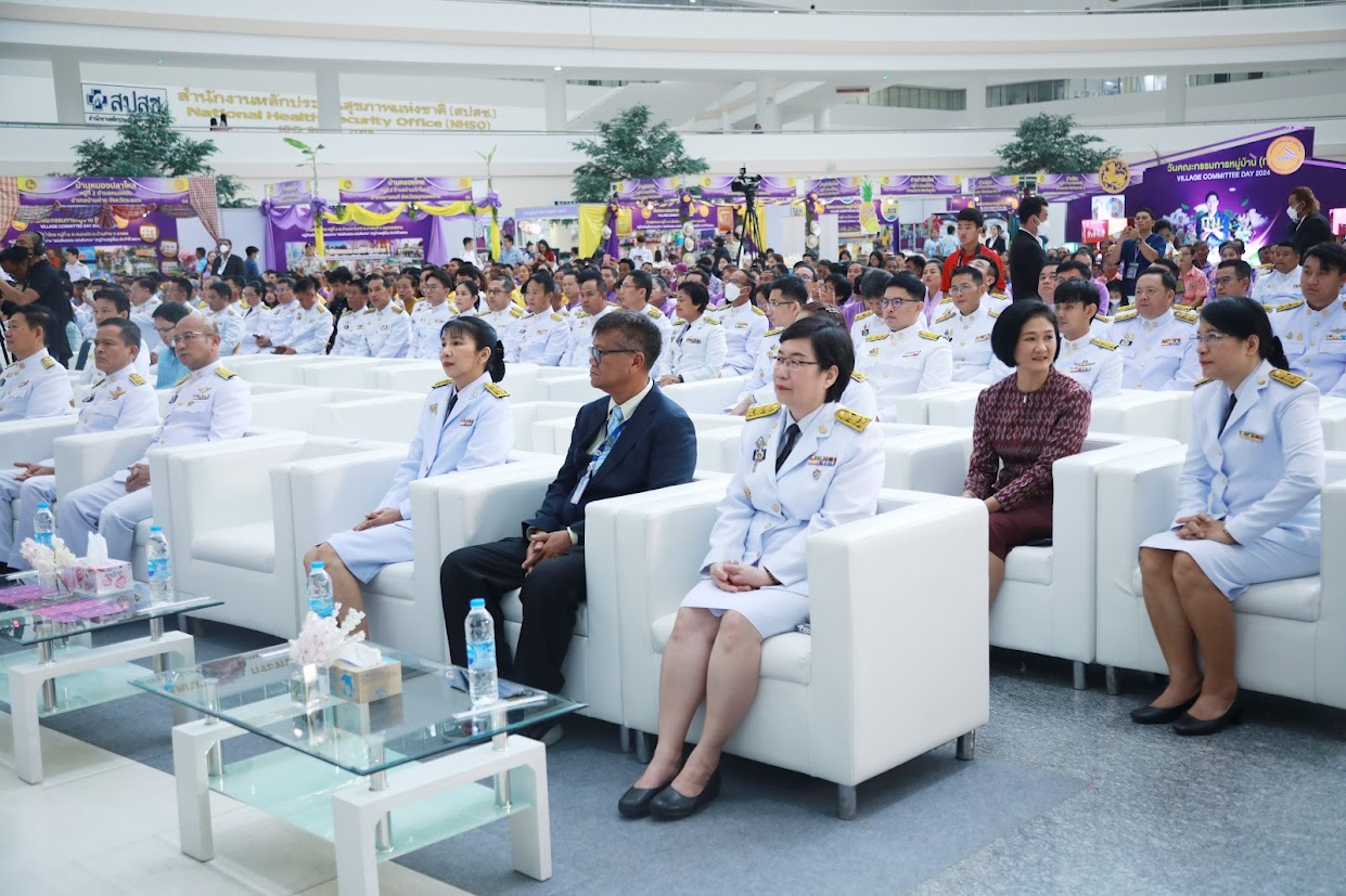 ข่าวสารกระทรวงฯ