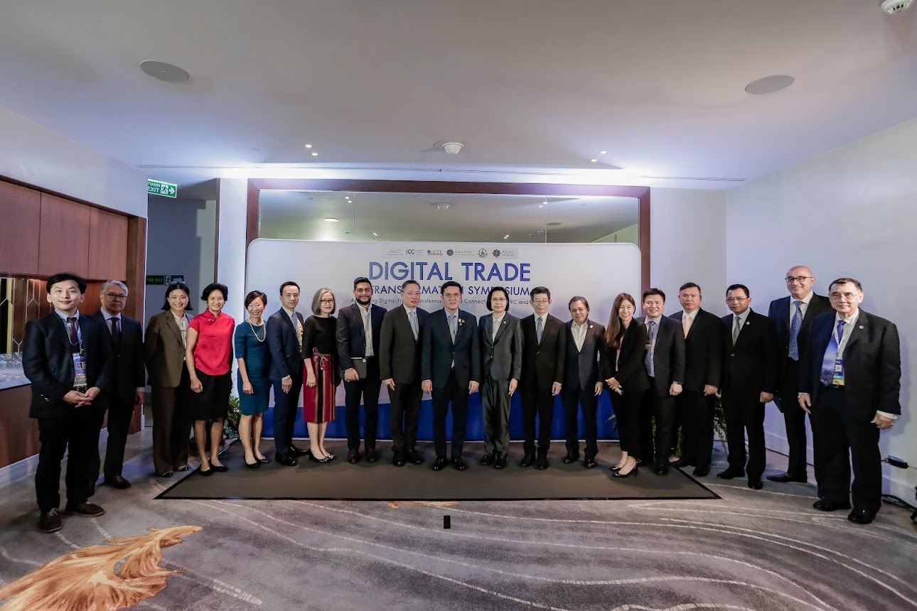 ข่าวรัฐมนตรี