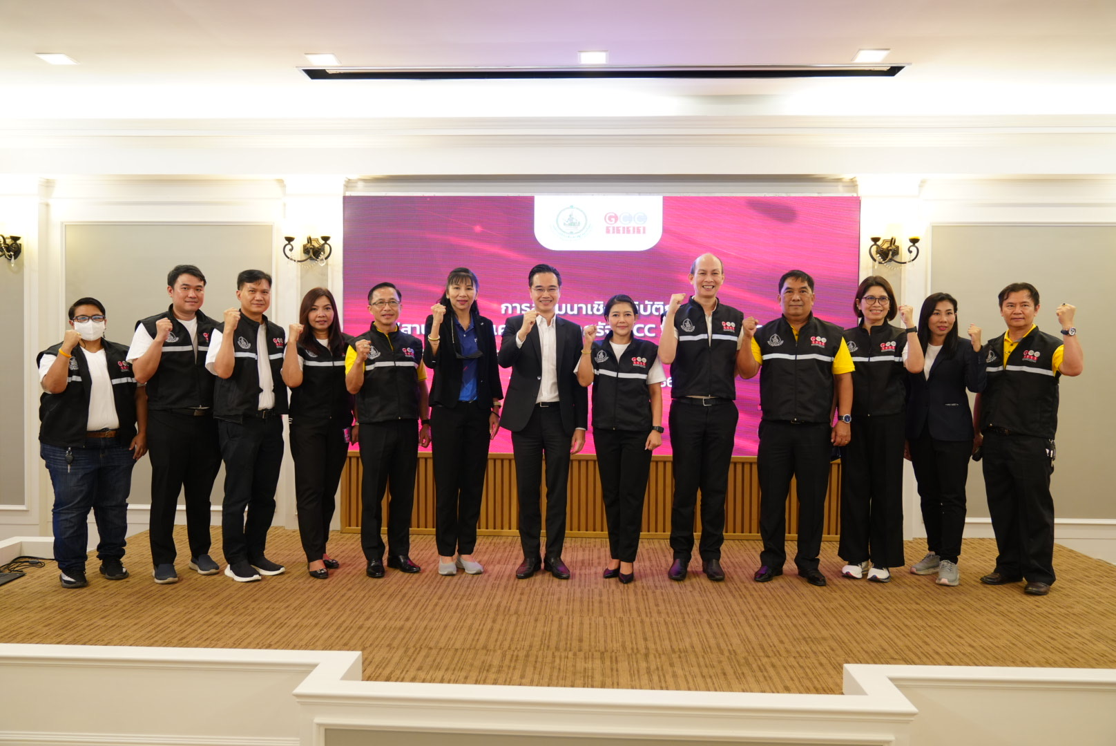 ข่าวสารกระทรวงฯ