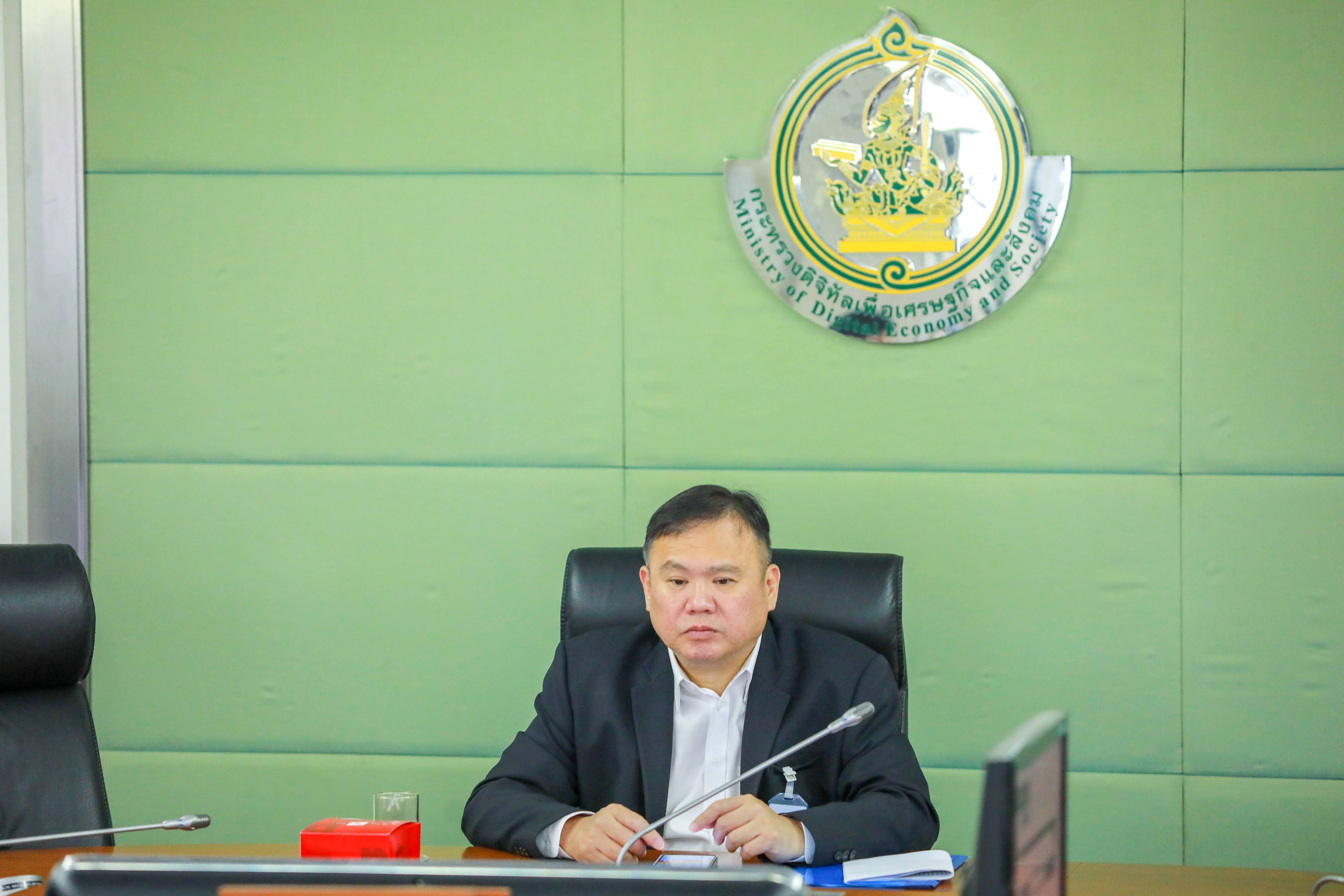 ข่าวสารกระทรวงฯ