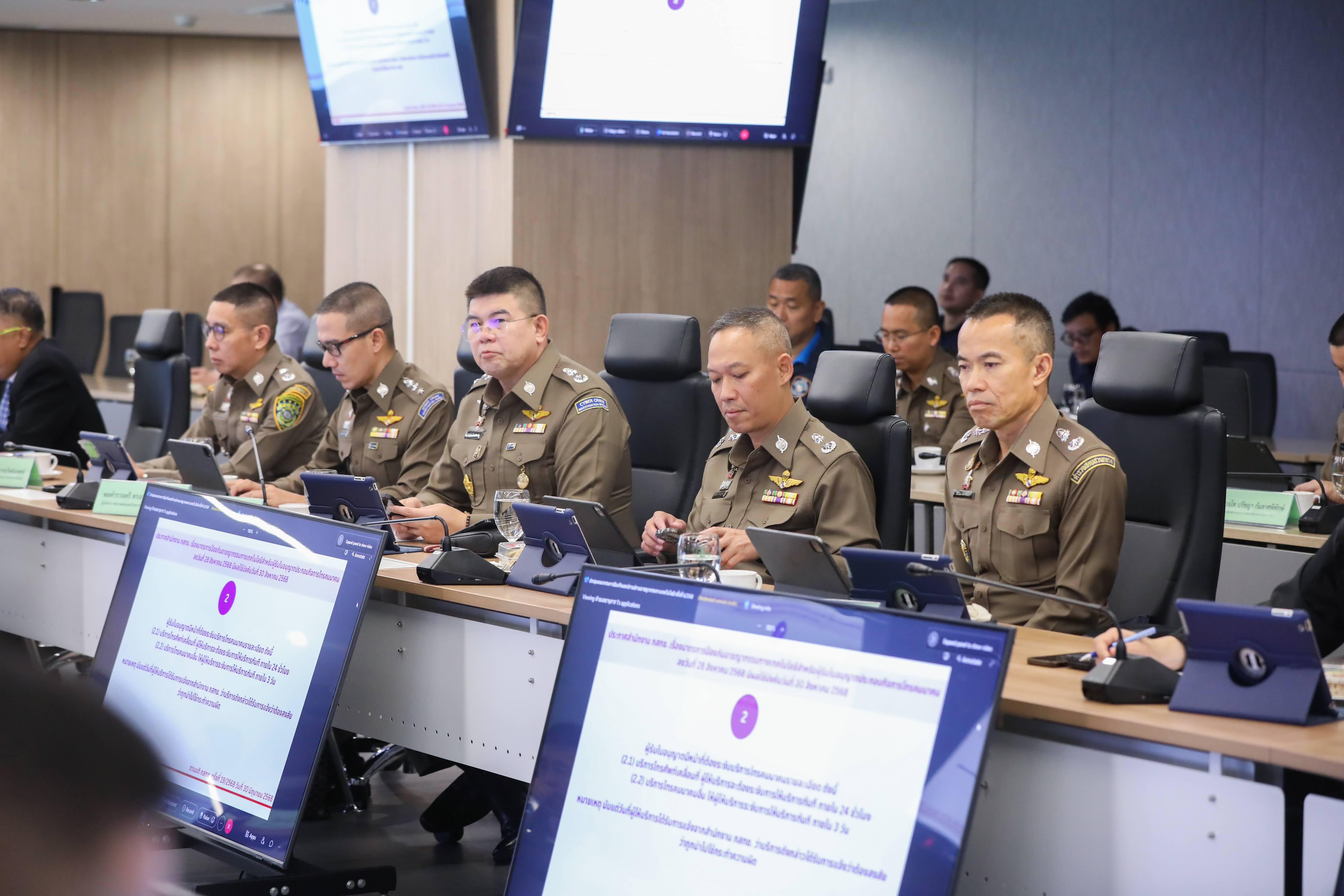 ข่าวรัฐมนตรี