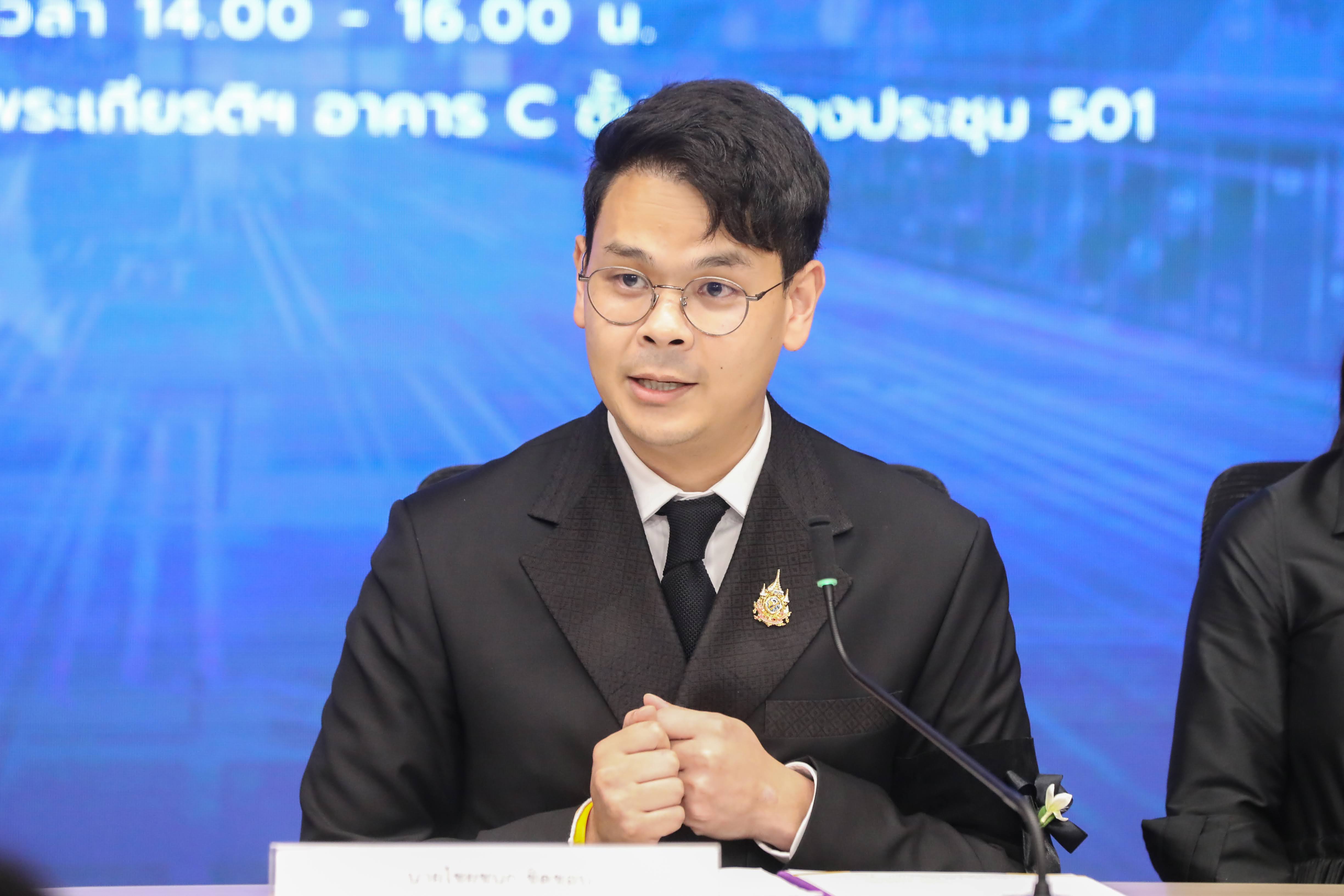 ข่าวรัฐมนตรี