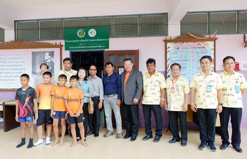 ข่าวสารกระทรวงฯ