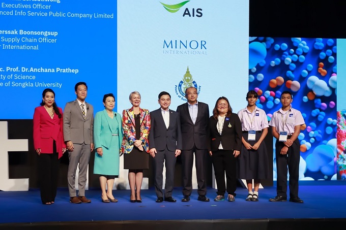 ข่าวสารกระทรวงฯ