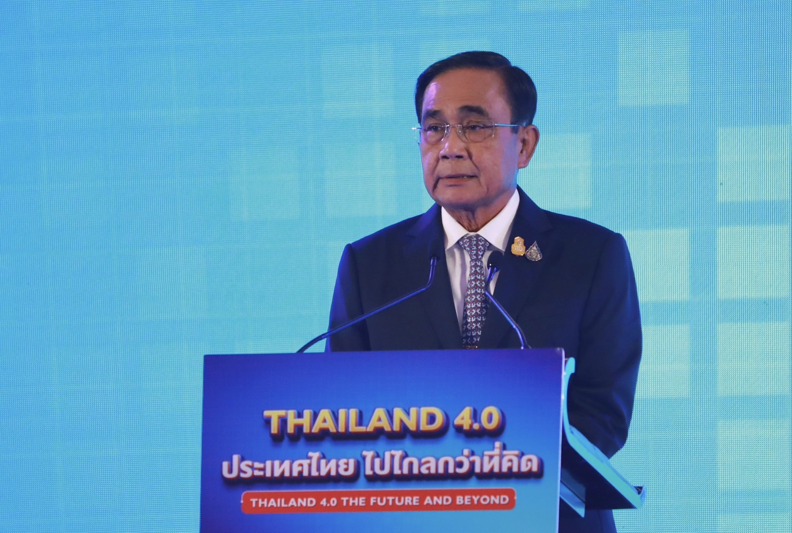 ข่าวรัฐมนตรี