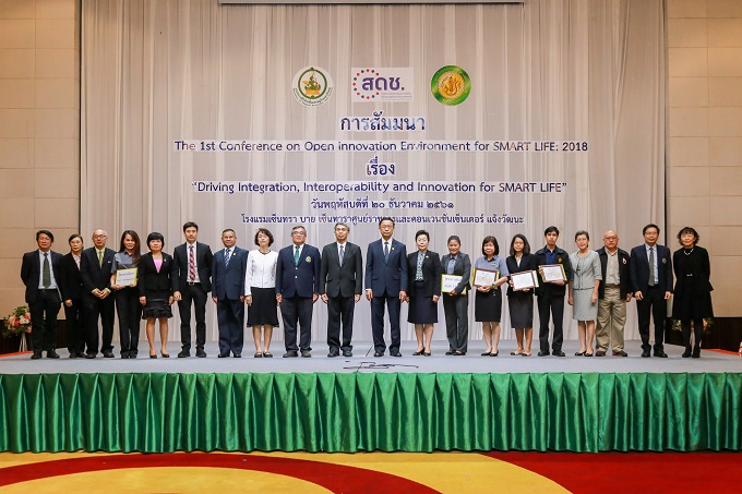 อัลบั้มภาพ