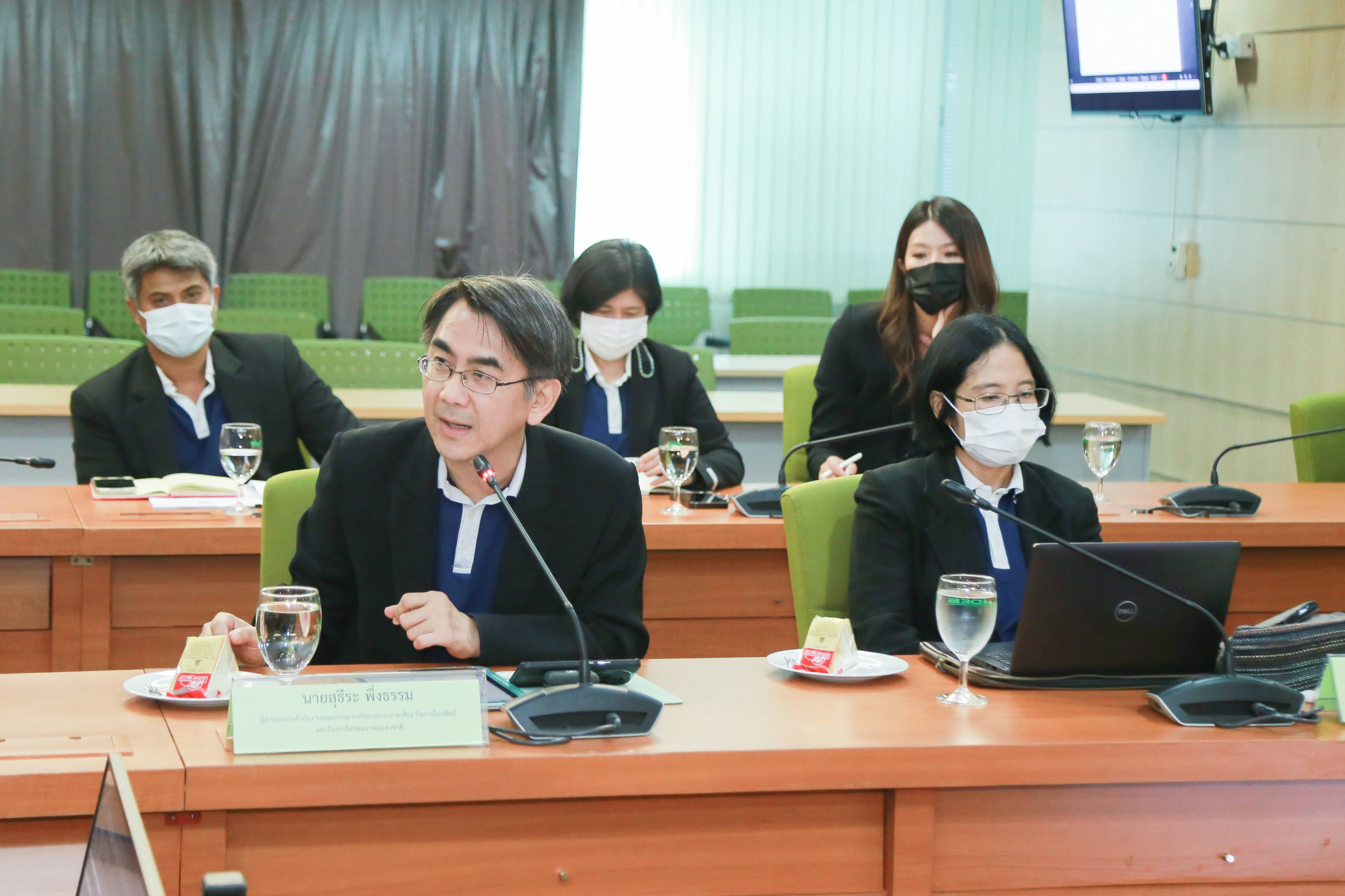 ข่าวสารกระทรวงฯ