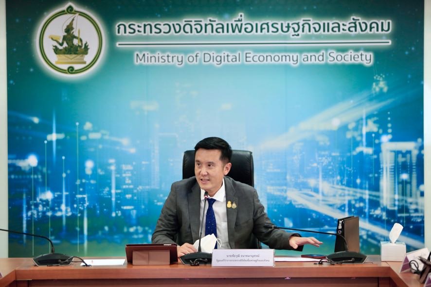 ข่าวรัฐมนตรี