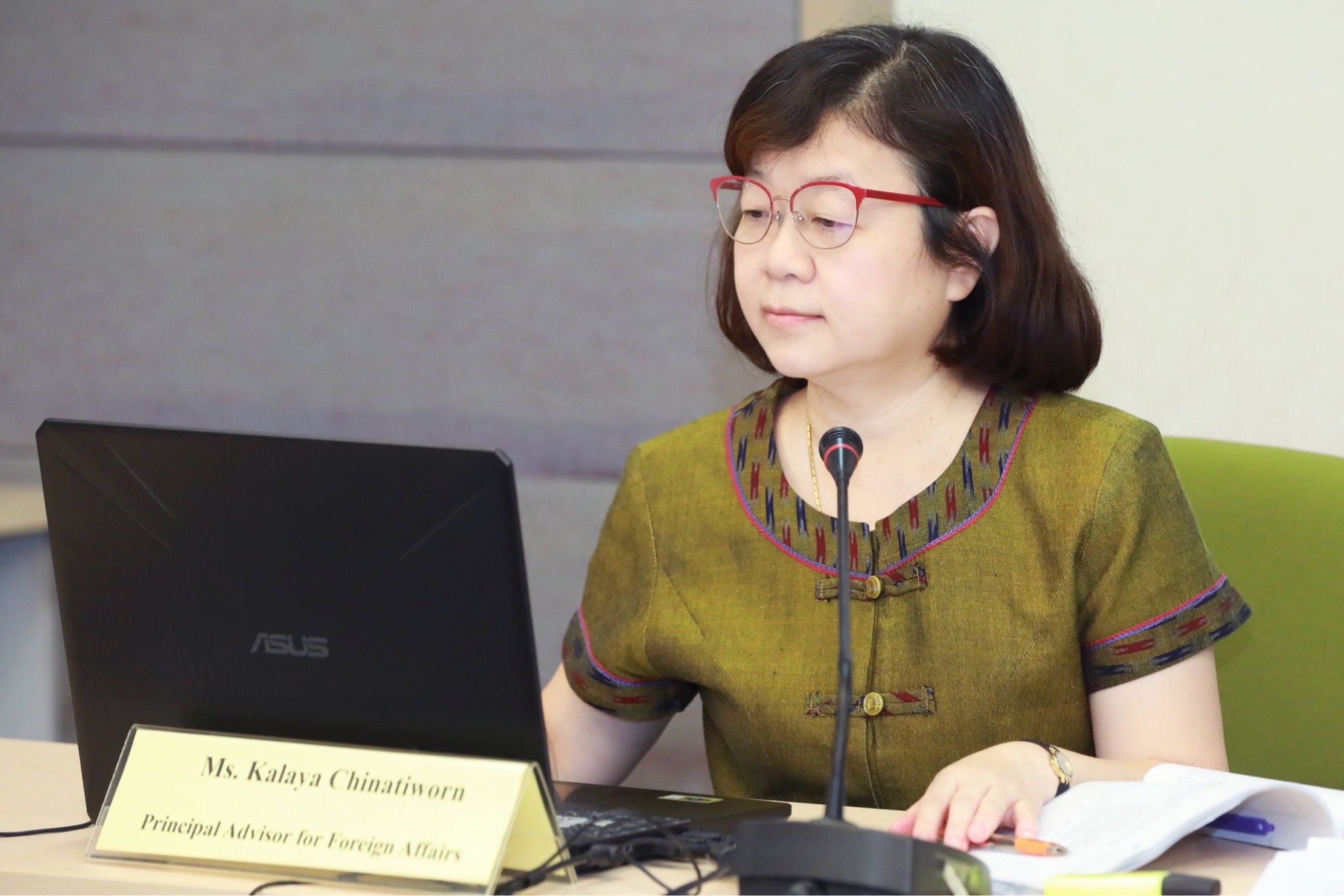 ข่าวสารกระทรวงฯ