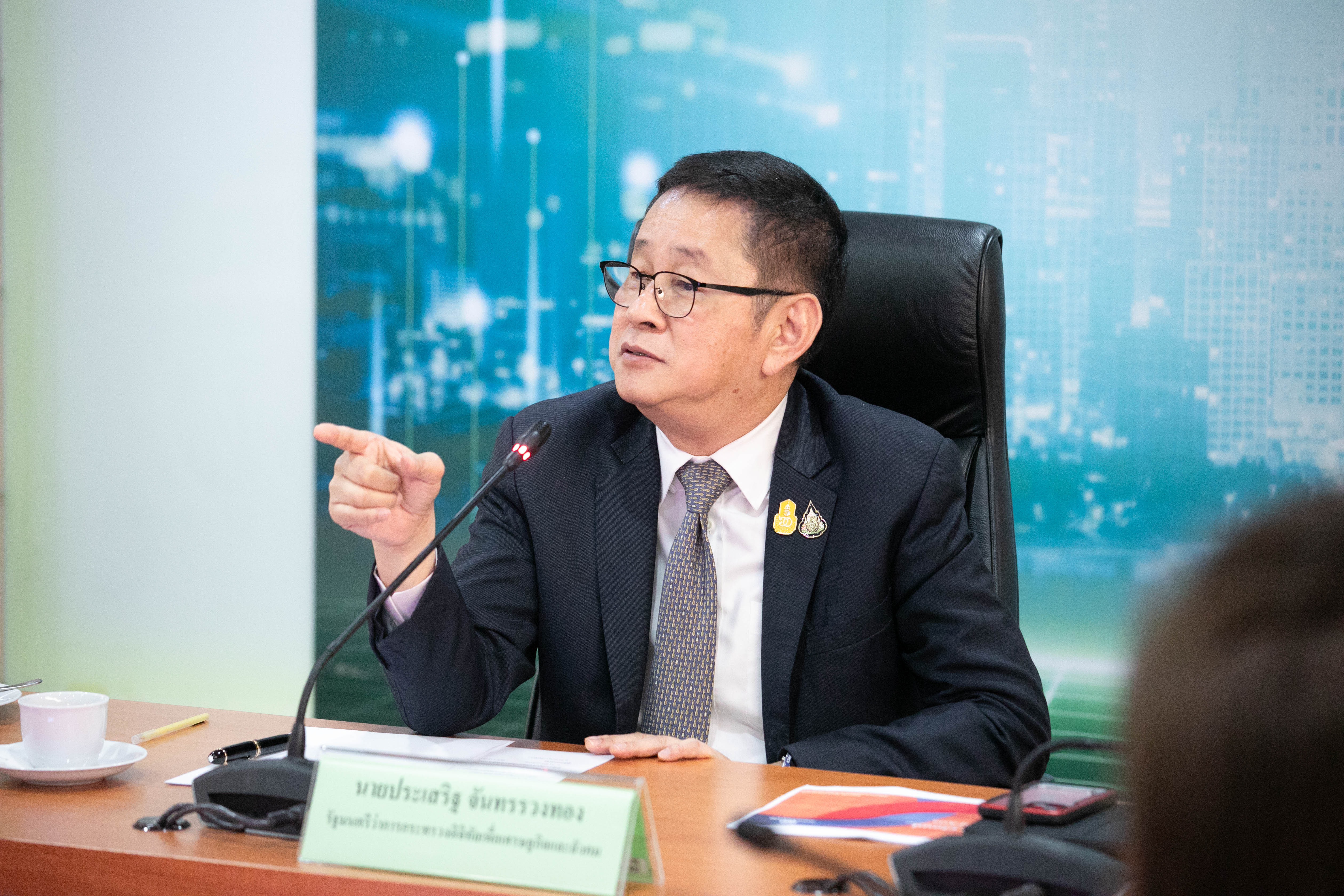 ข่าวรัฐมนตรี