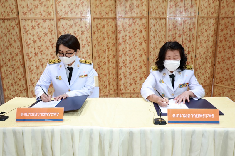 ข่าวรัฐมนตรี