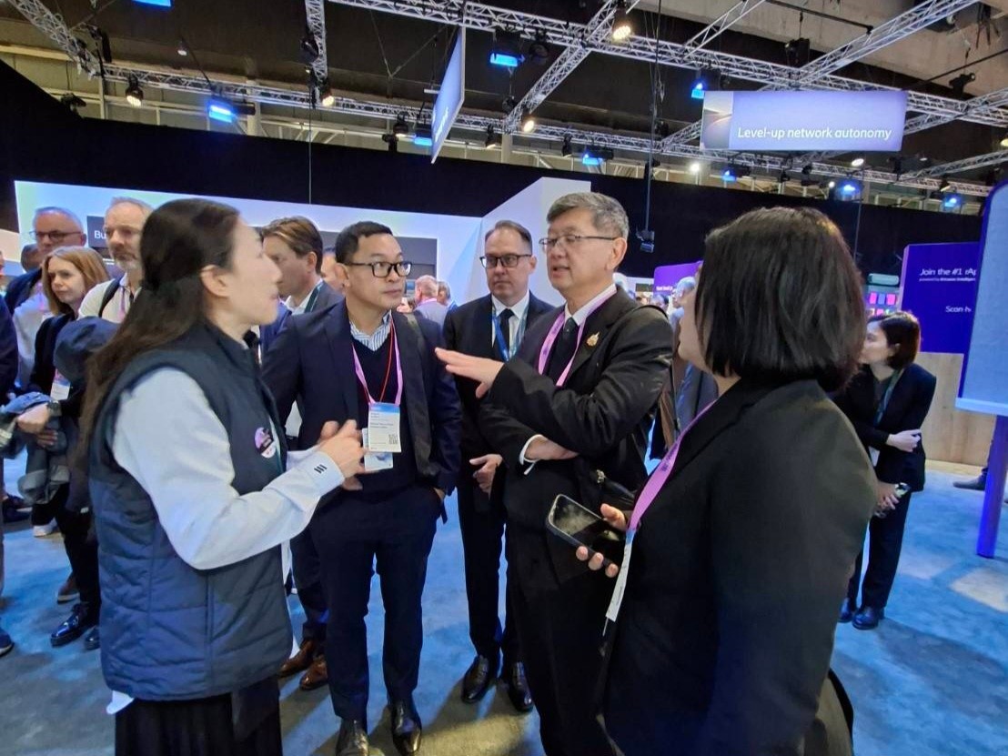 ข่าวสารกระทรวงฯ