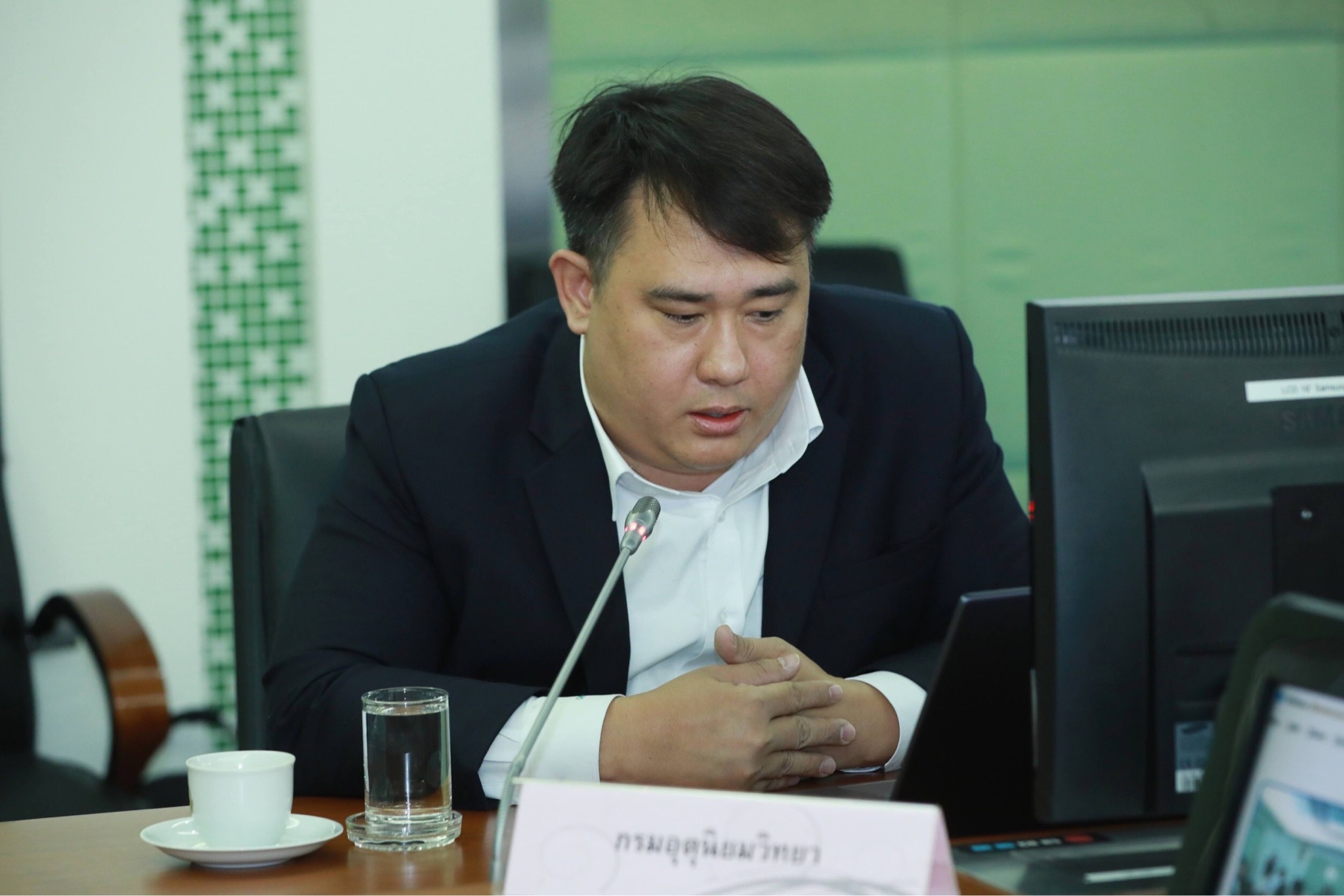 ข่าวสารกระทรวงฯ