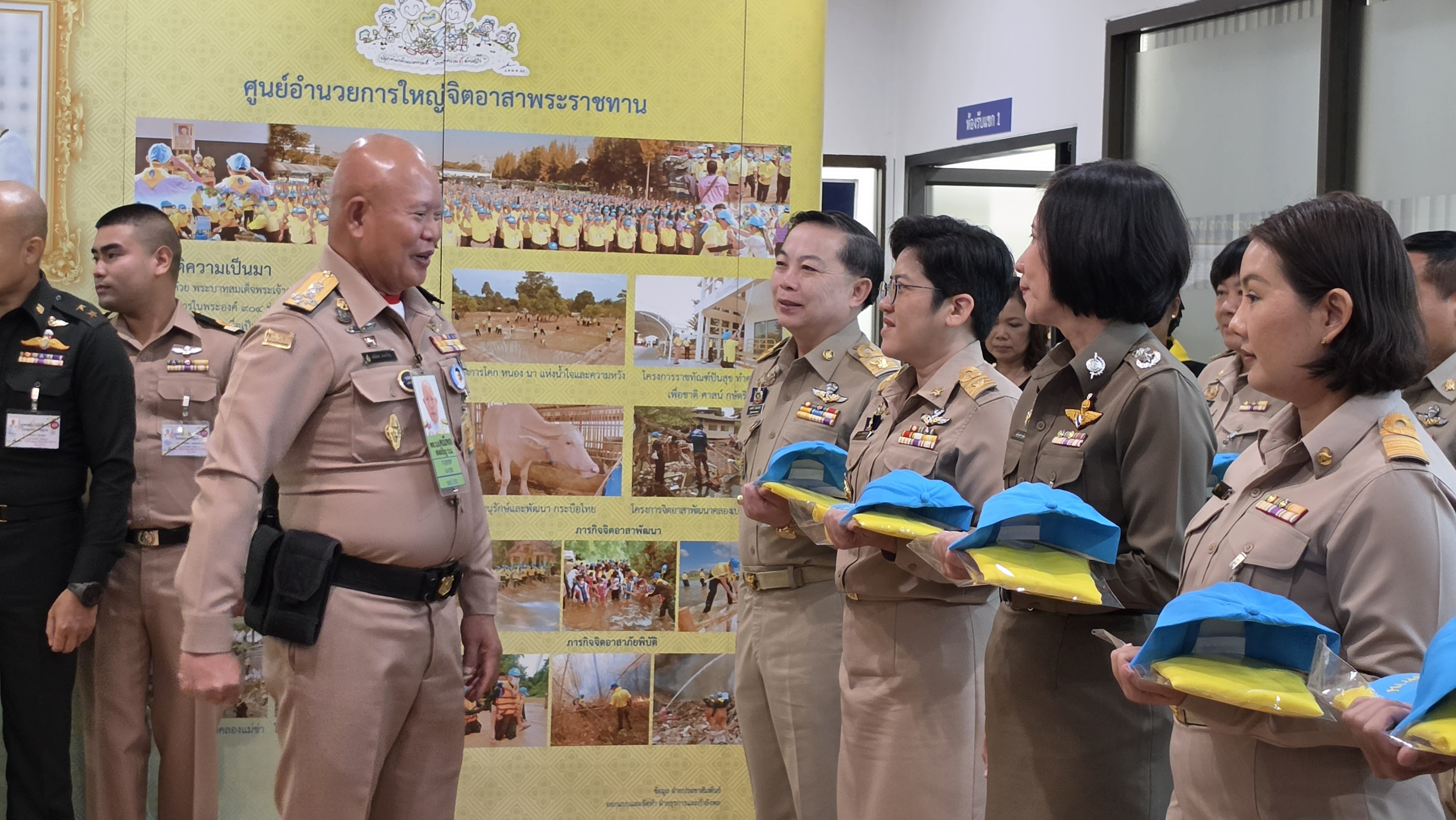 ข่าวสารกระทรวงฯ