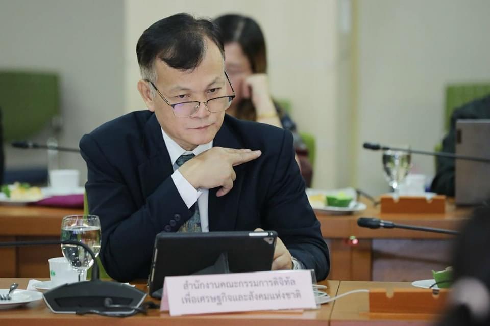 ข่าวรัฐมนตรี