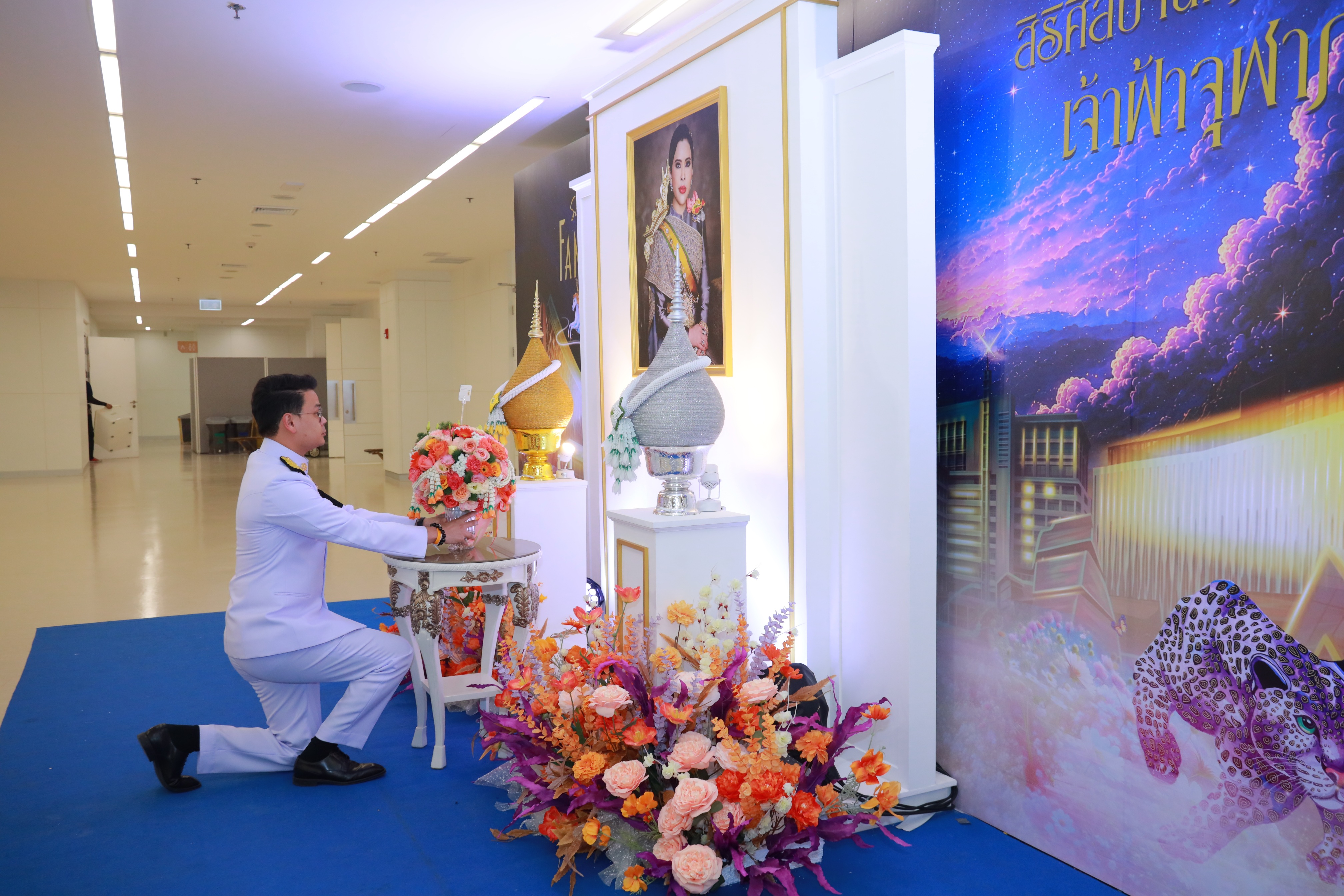 ข่าวรัฐมนตรี