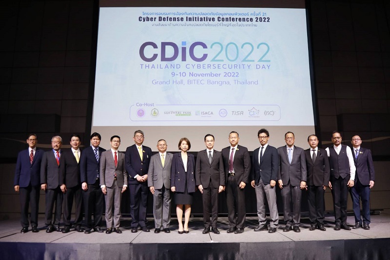 ข่าวรัฐมนตรี