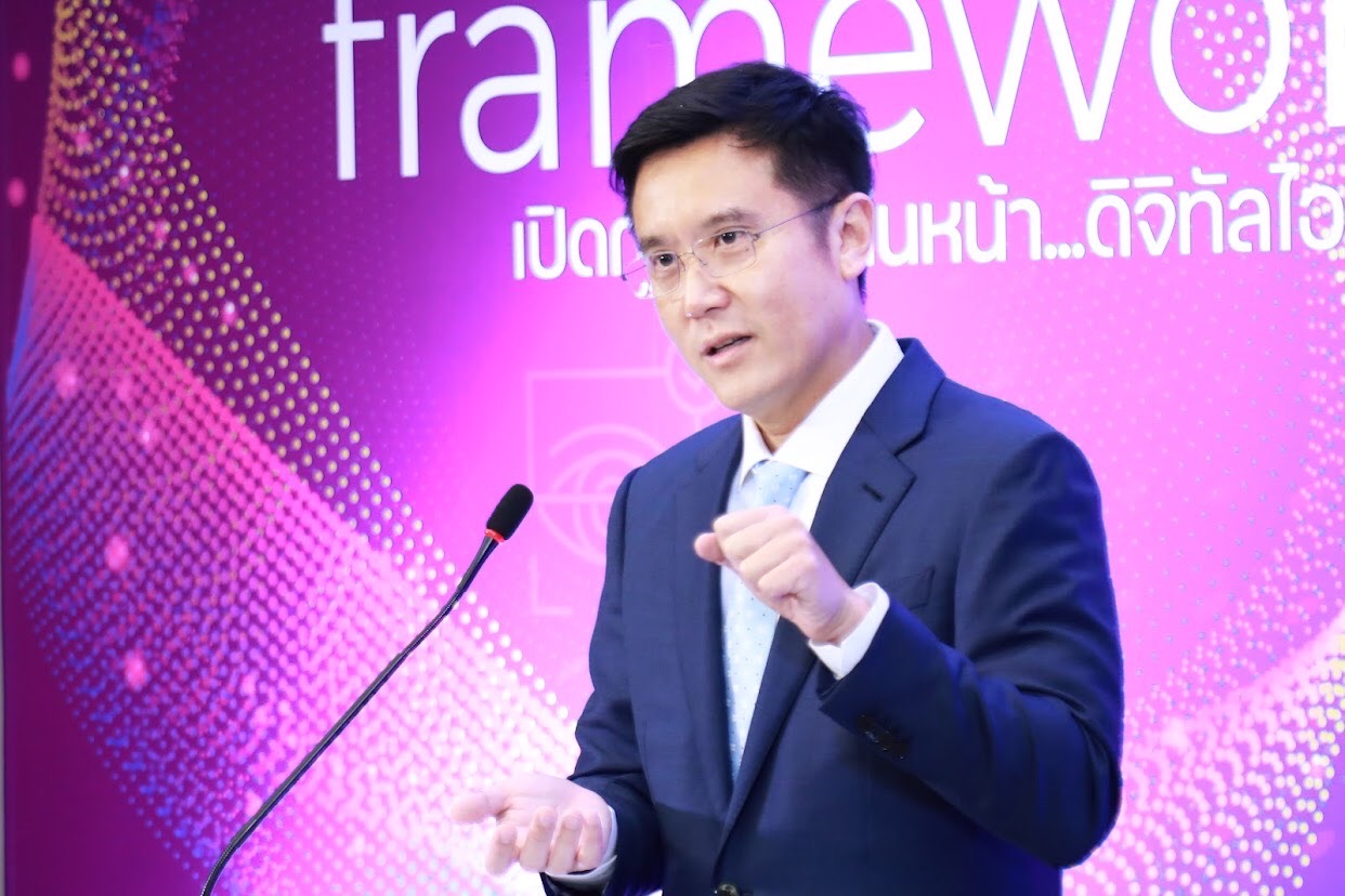 ข่าวรัฐมนตรี