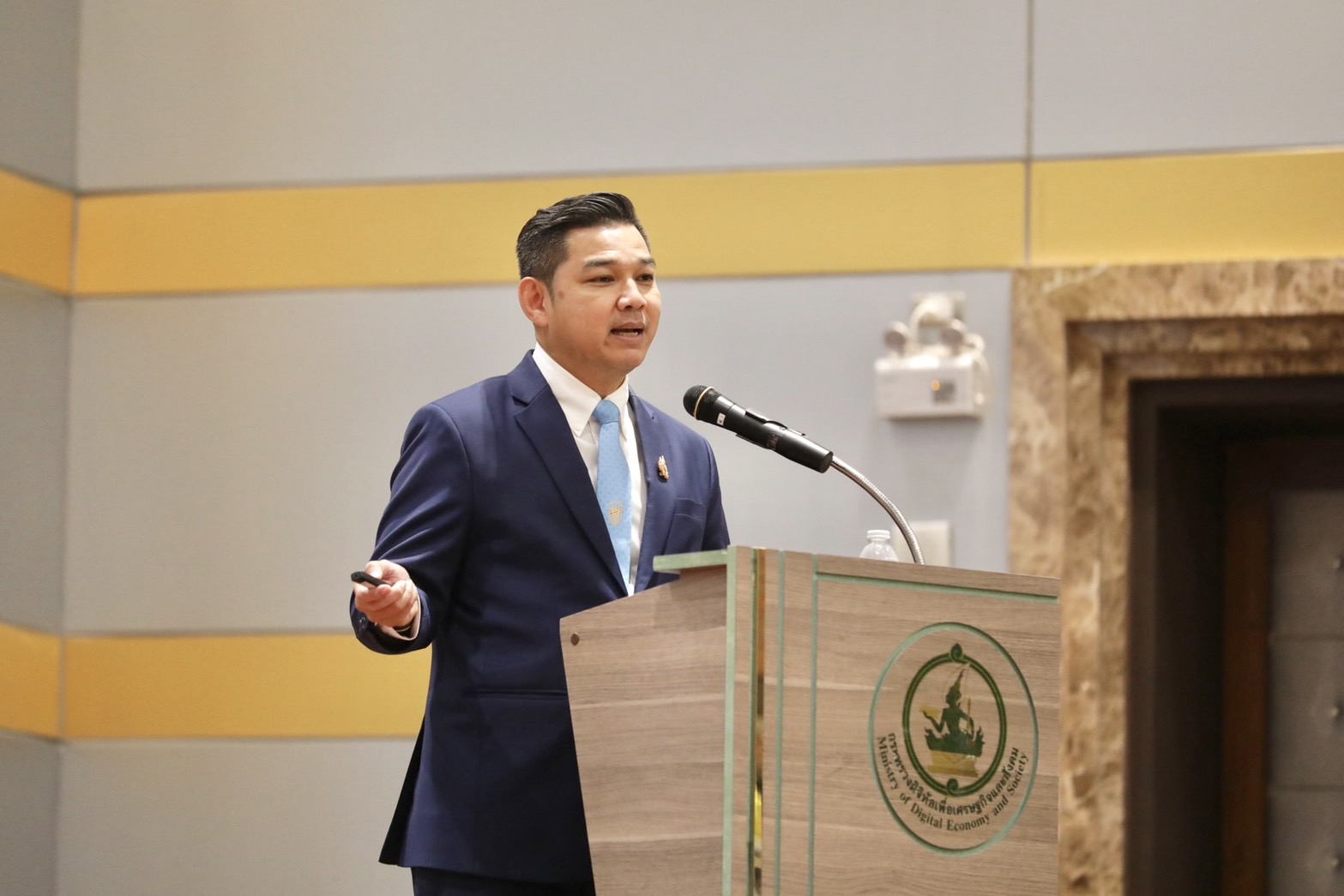 ข่าวสารกระทรวงฯ