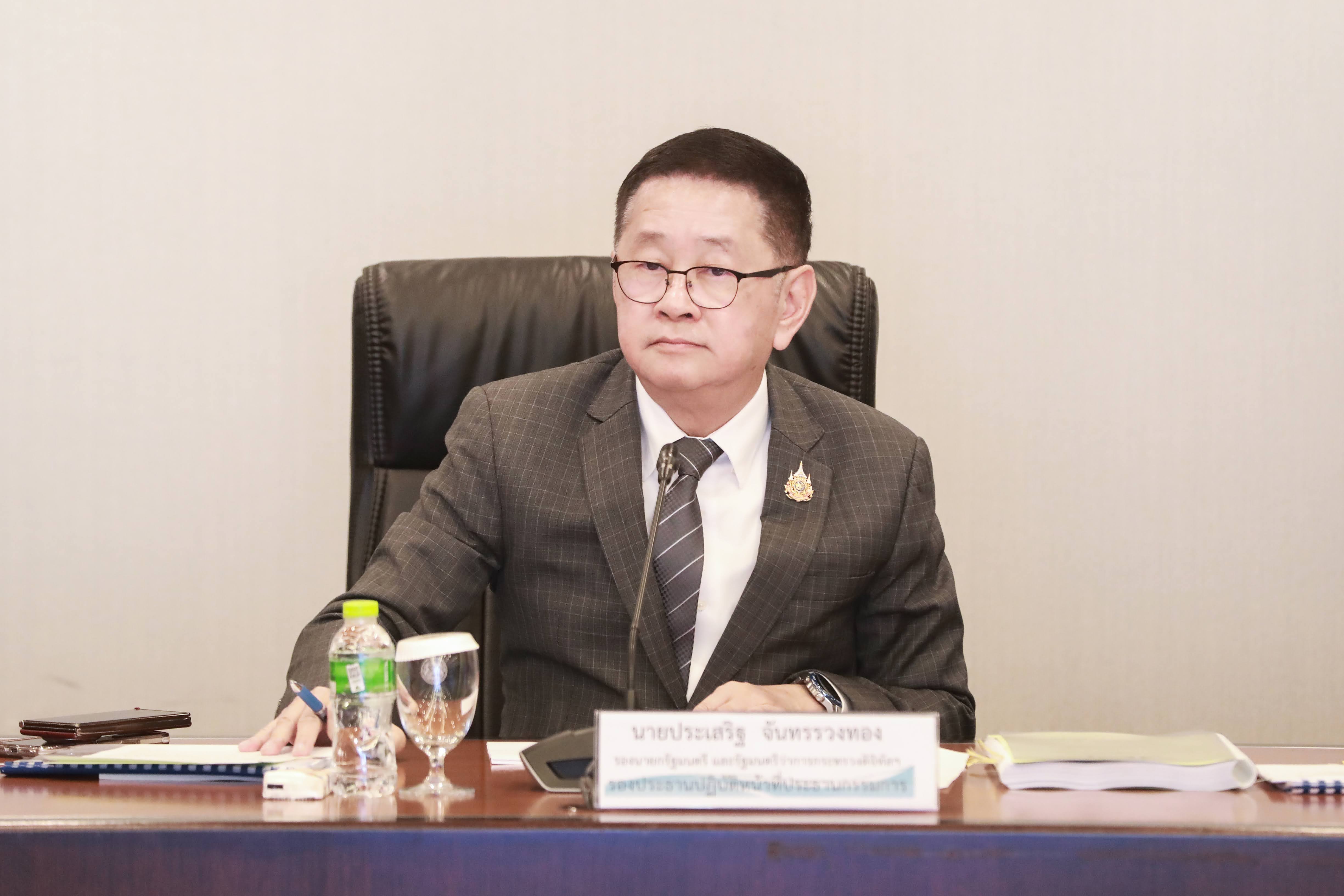 ข่าวรัฐมนตรี