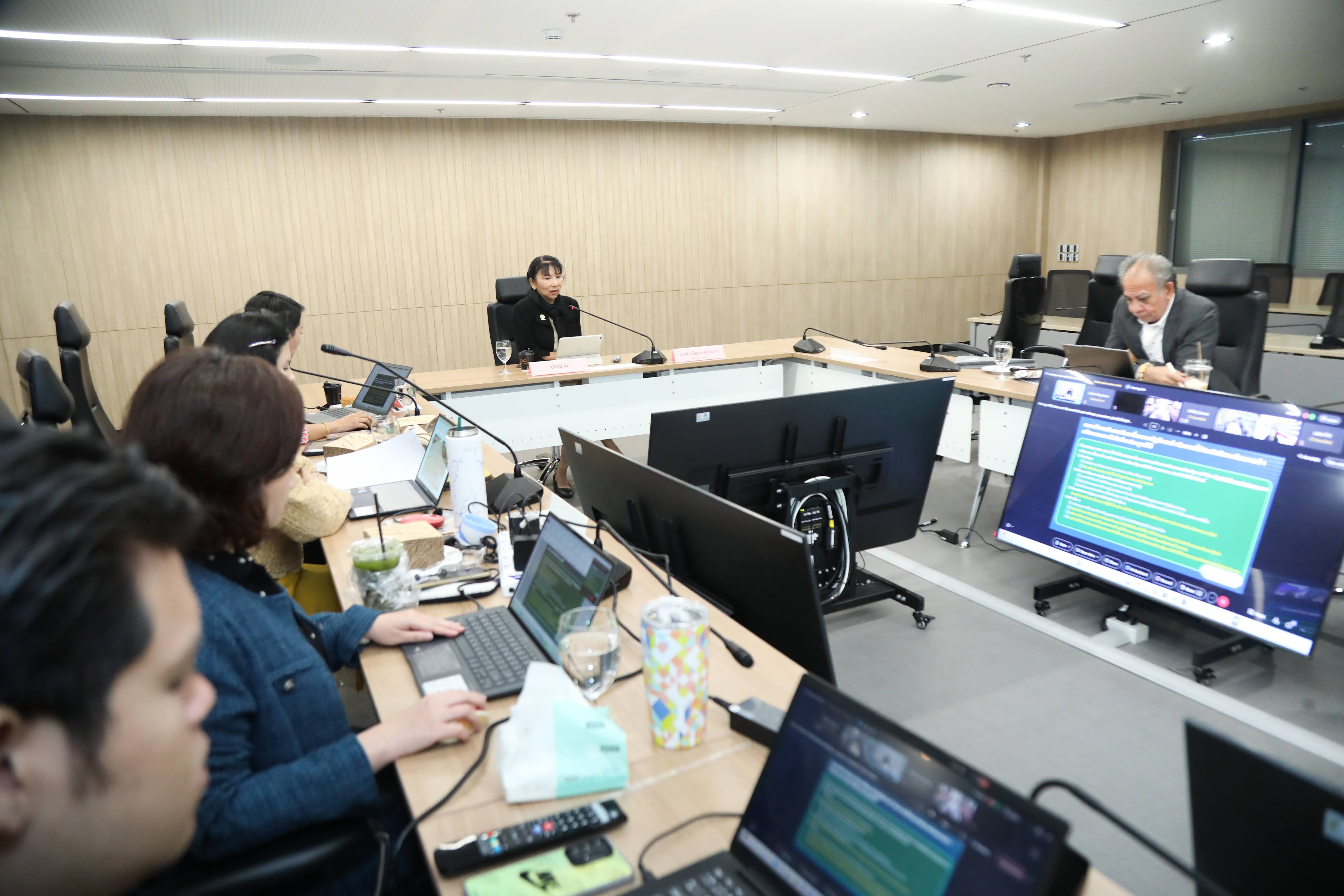 ข่าวสารกระทรวงฯ