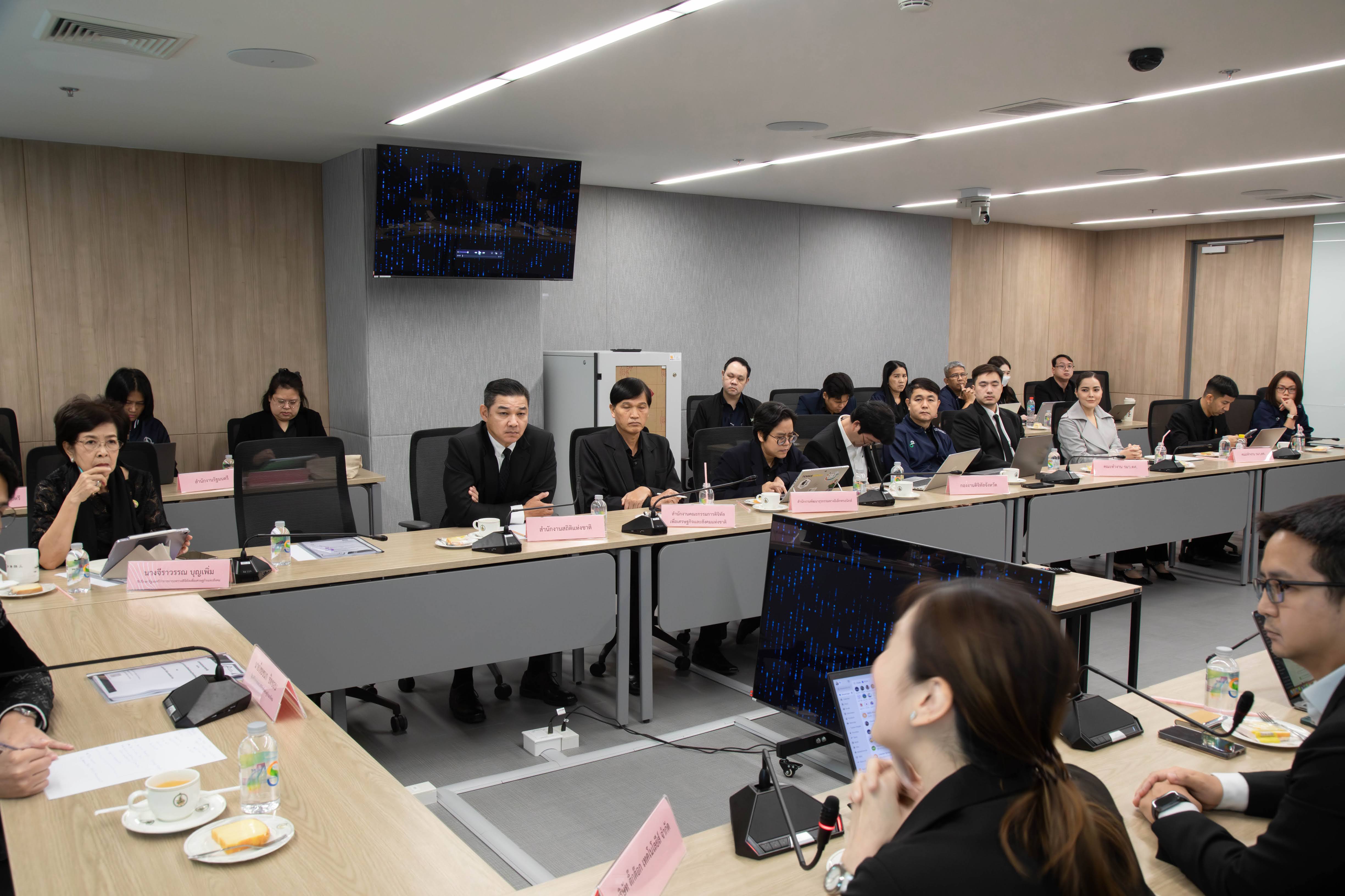 ข่าวรัฐมนตรี