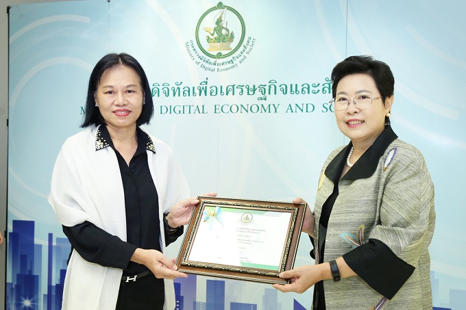 อัลบั้มภาพ