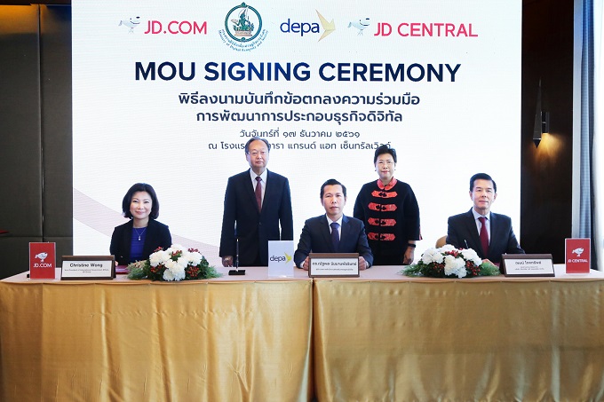 อัลบั้มภาพ